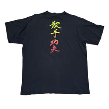 Load image into Gallery viewer, 90&#39;s SANSHOU KUNGFU HOUSE 2FUL TEE (25x28)
