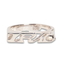 Load image into Gallery viewer, 925 SILVER NAMEPLATE RING
