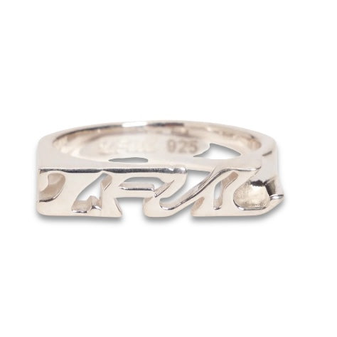 925 SILVER NAMEPLATE RING
