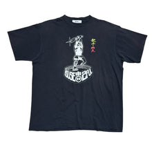 Load image into Gallery viewer, 90&#39;s SANSHOU KUNGFU HOUSE 2FUL TEE (25x28)
