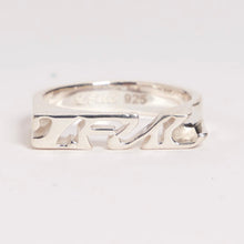 Load image into Gallery viewer, 925 SILVER NAMEPLATE RING
